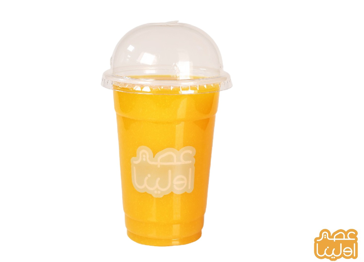 Mango Cup - Small