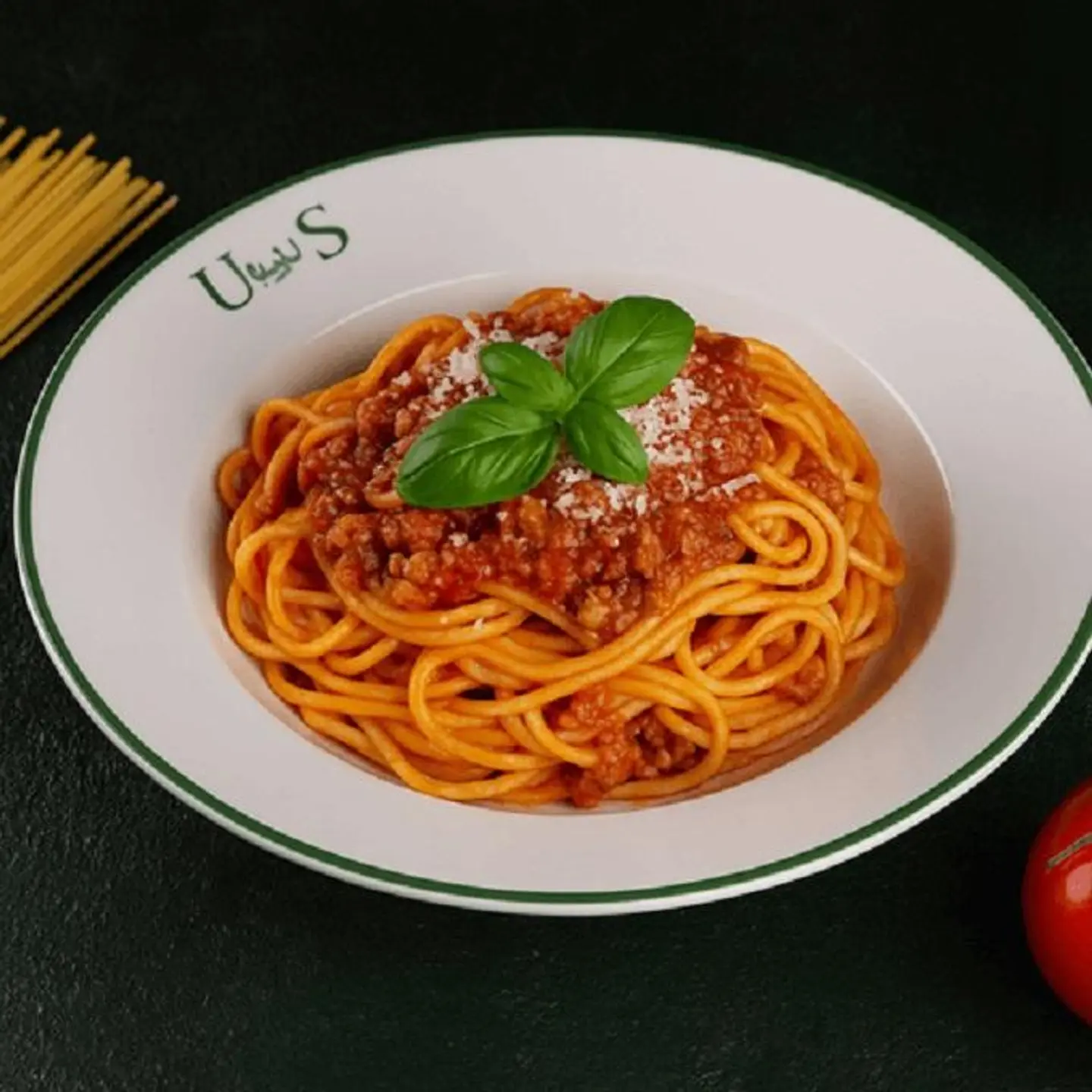 سباغيتي بولونيز