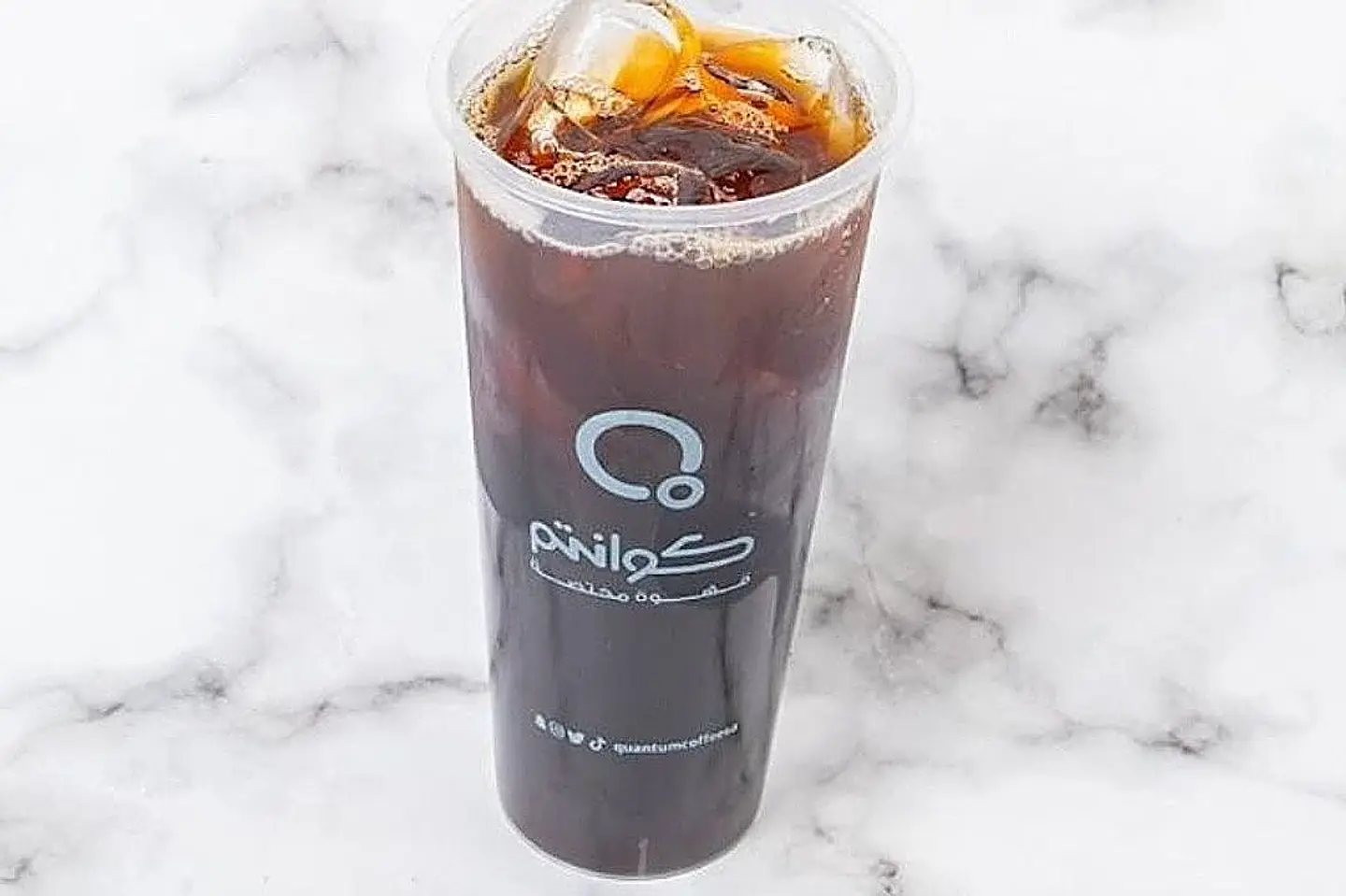 Mojito Karkidih 24 Oz