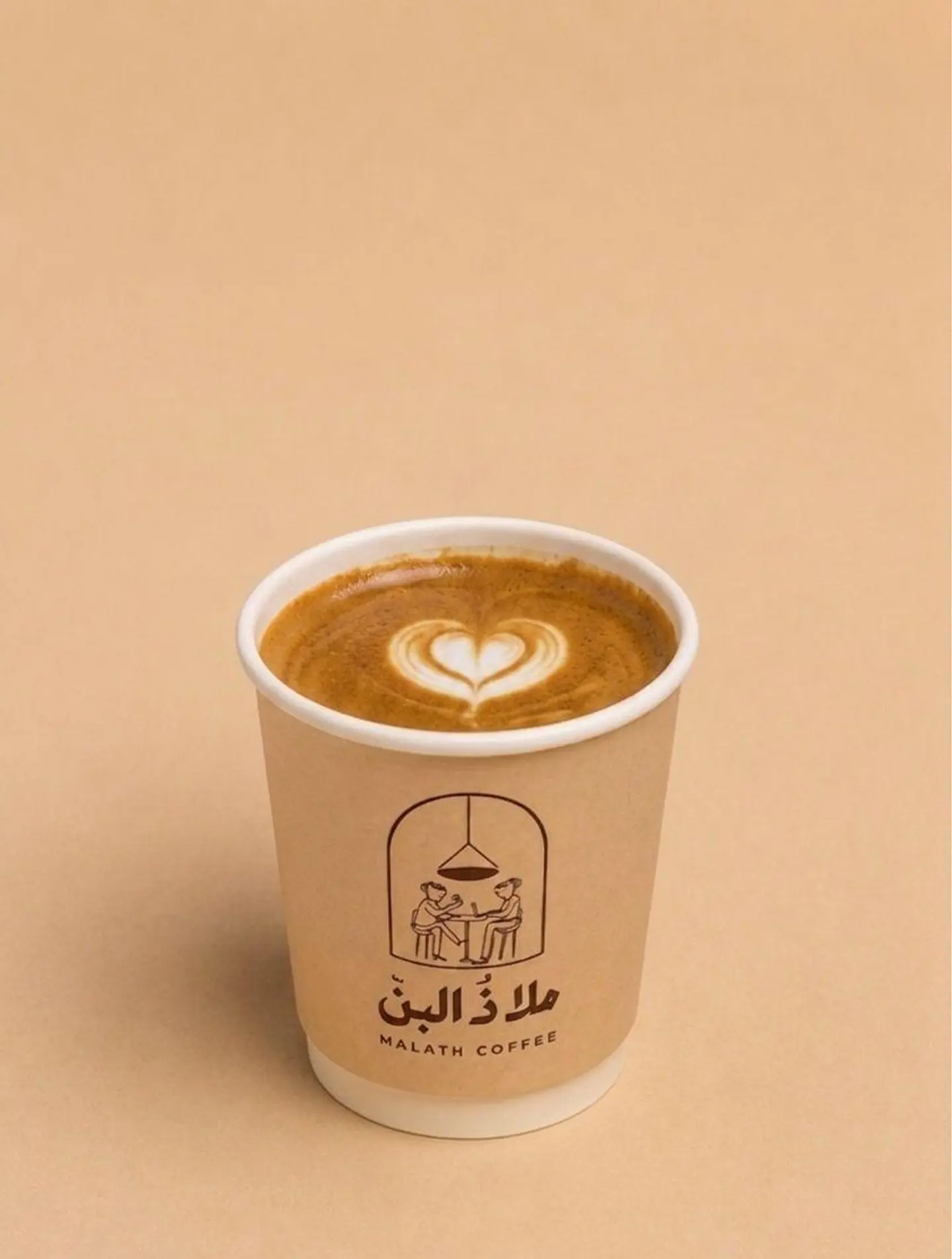 Cortado