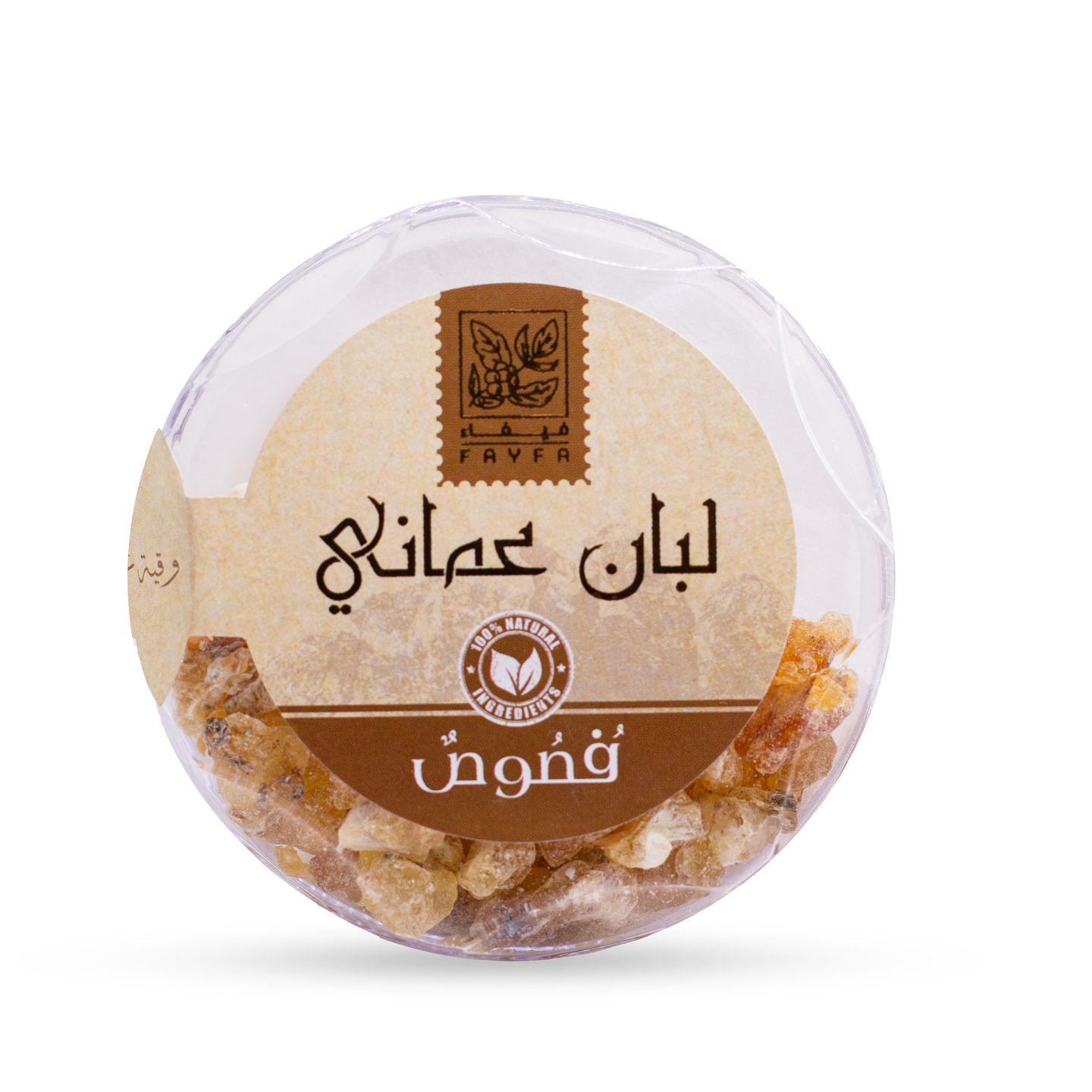 Faifa Omani Clove Frankincense 28g