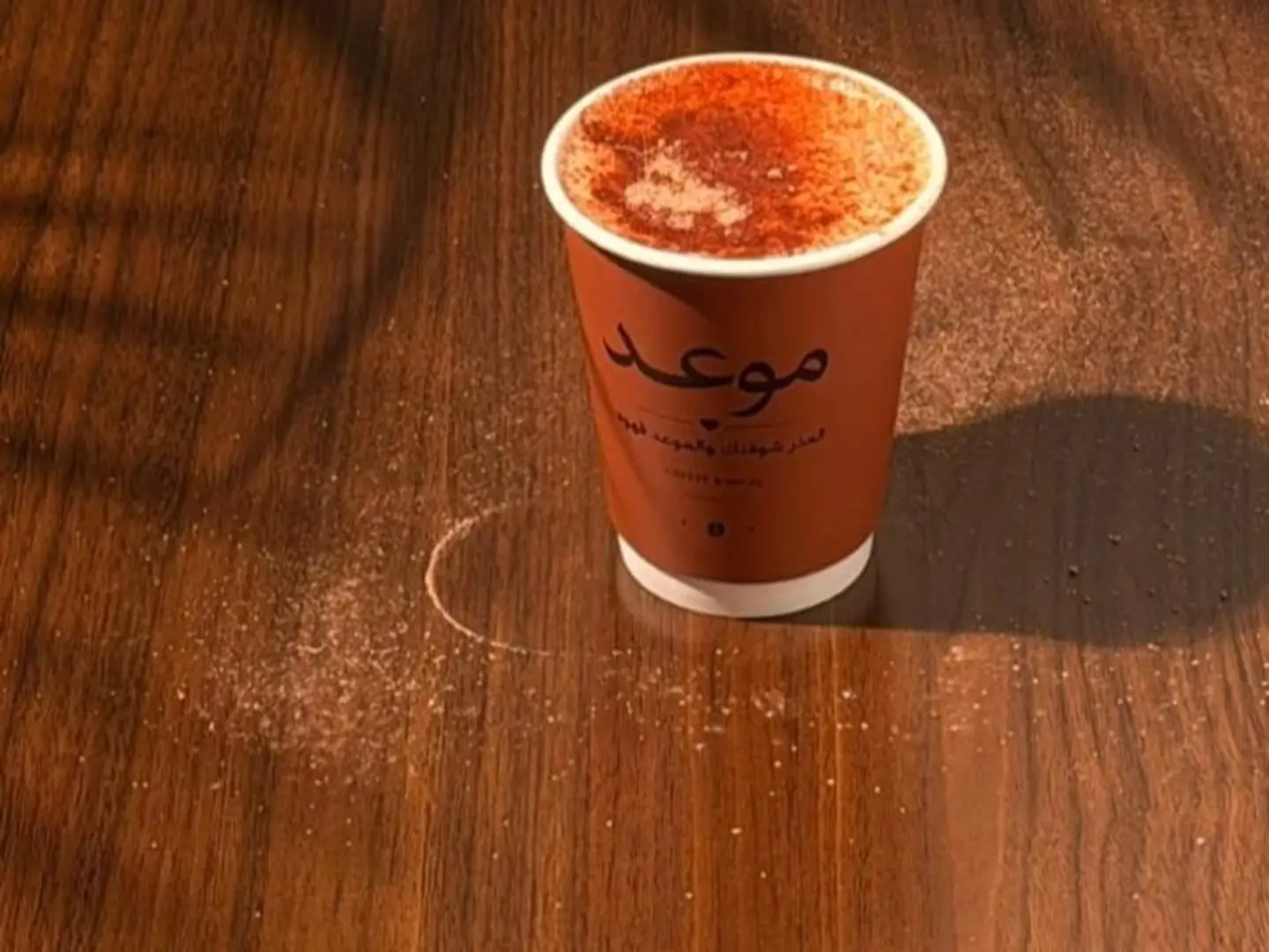 Hot Chocolate