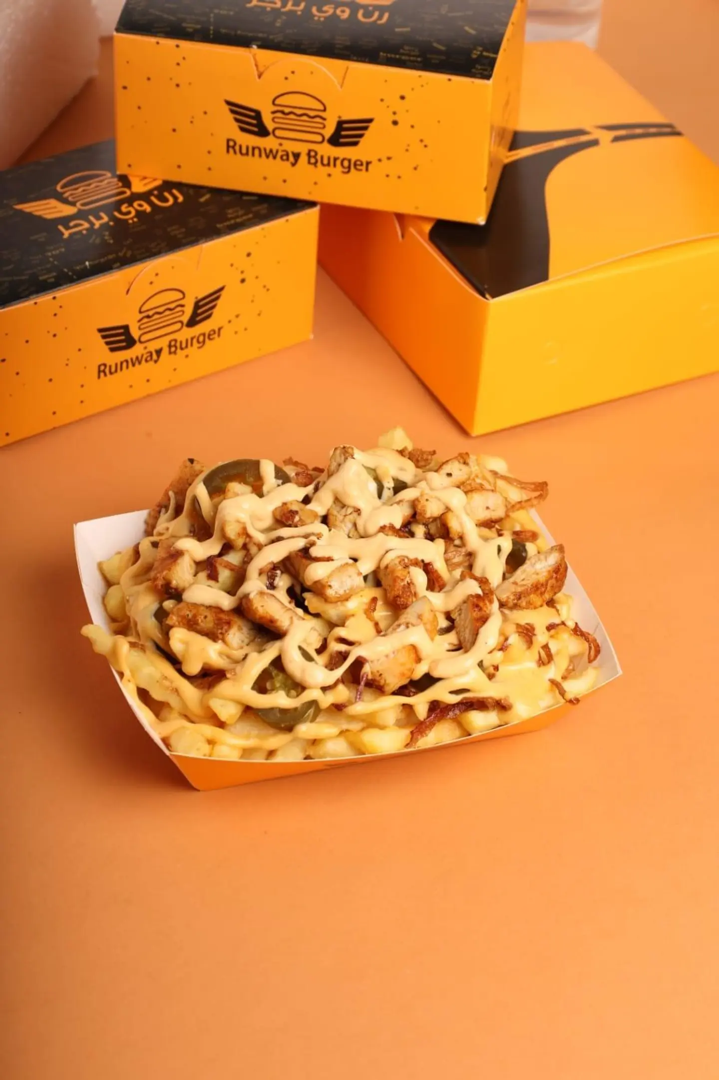 Run Way Chicken Fries