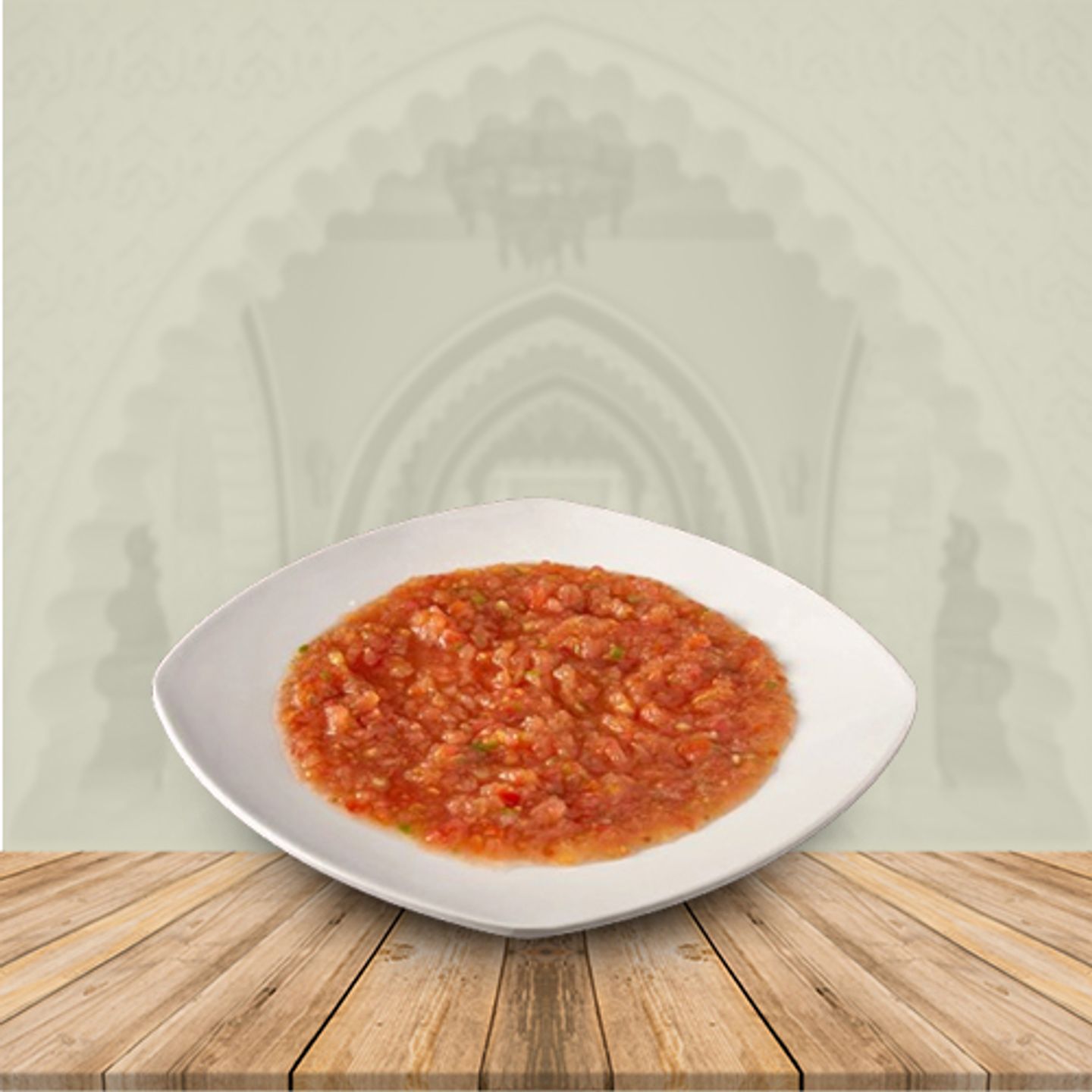 Spicy Watani  Salad