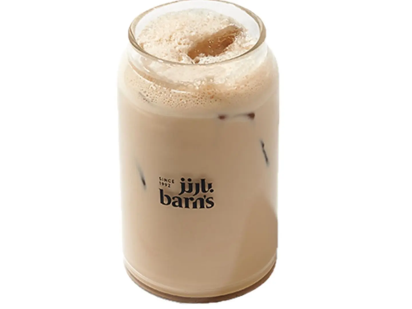 ايس سبانيش لاتية