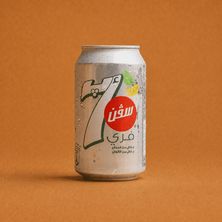سفن آب دايت