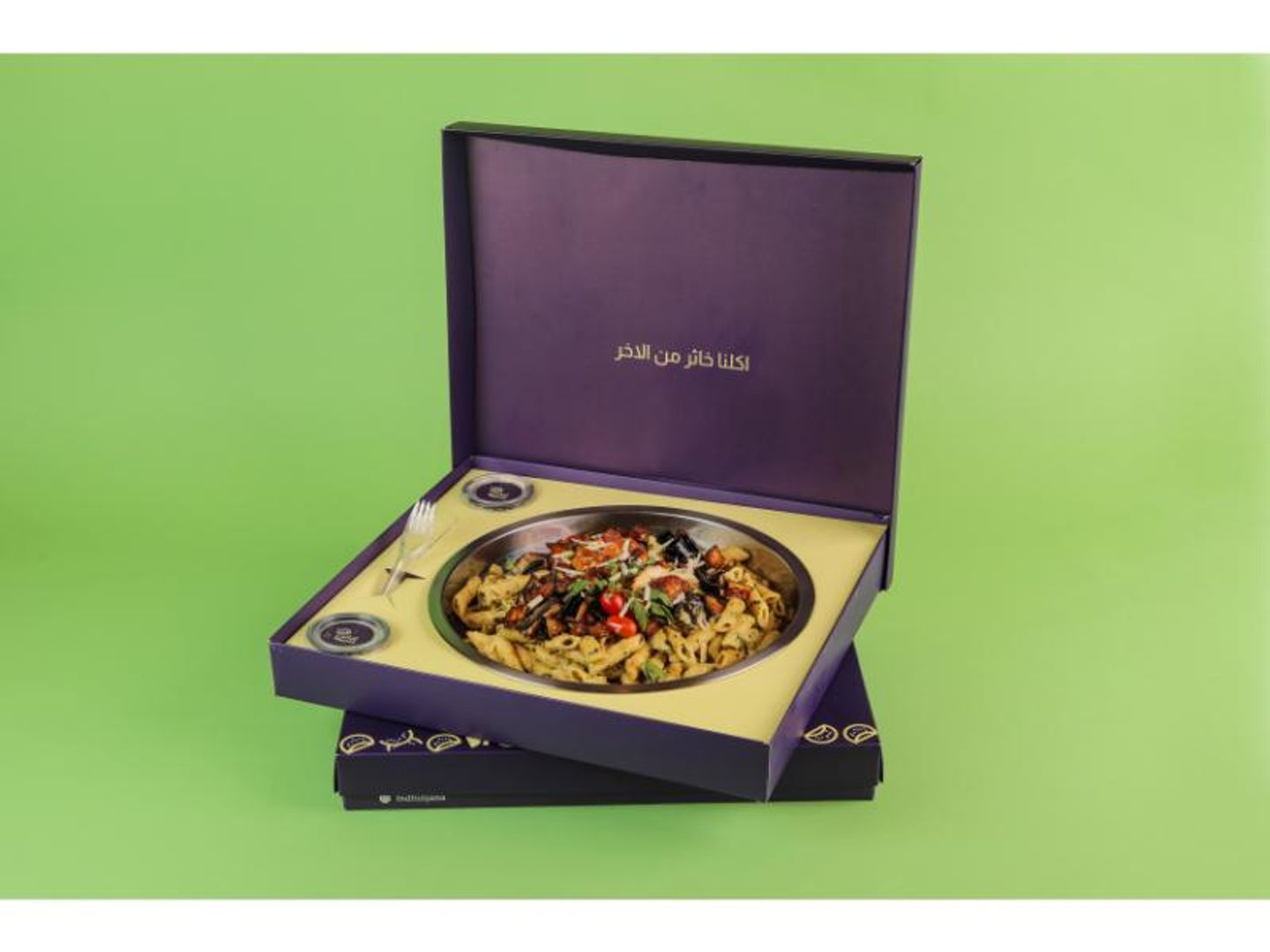 باستا بيستو الدجاج بالباذنجان - صغير