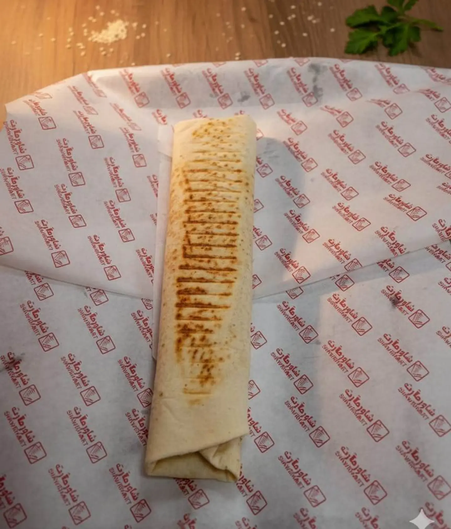 ساندوتش شاورما دجاج كبير