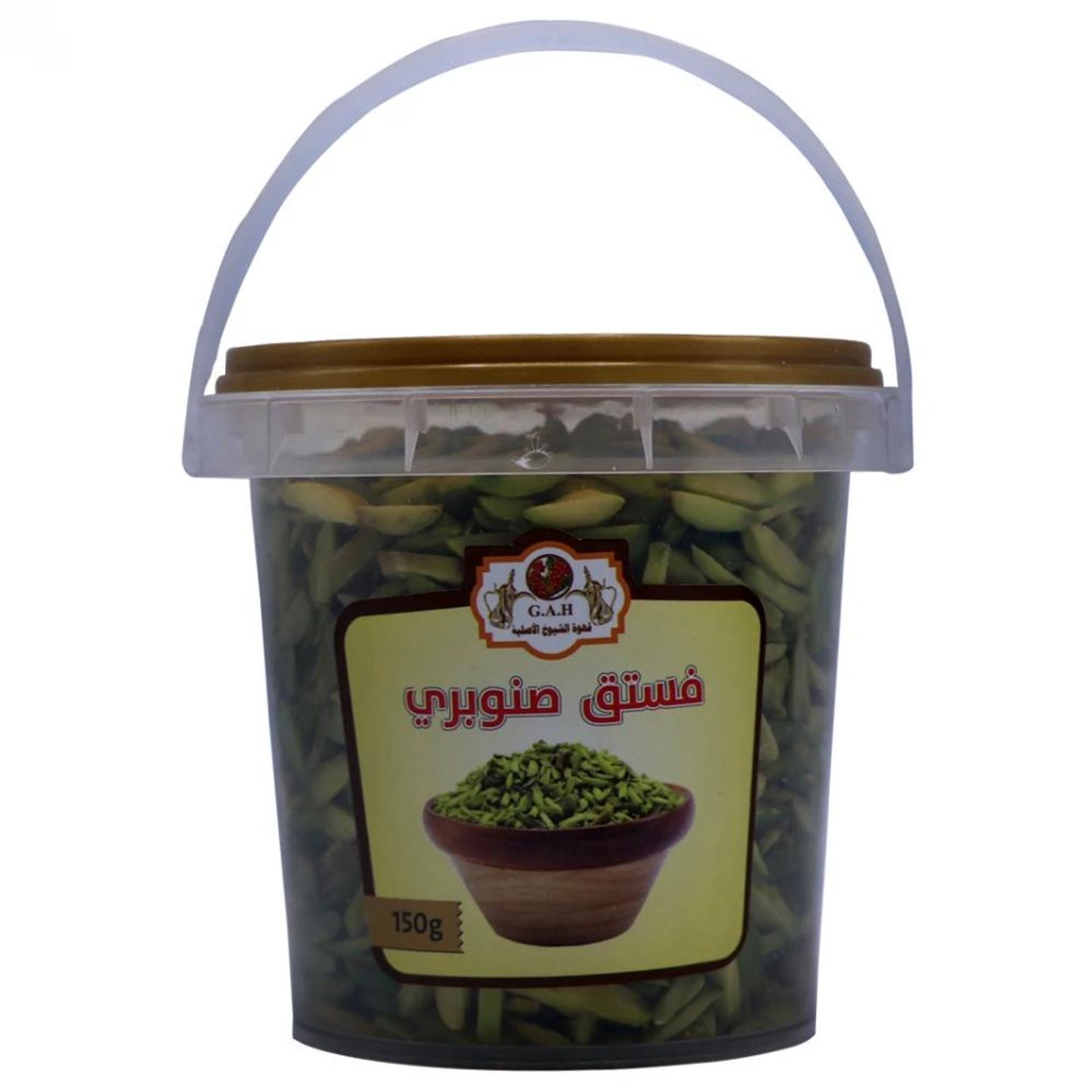 Pine Pistachios 150g