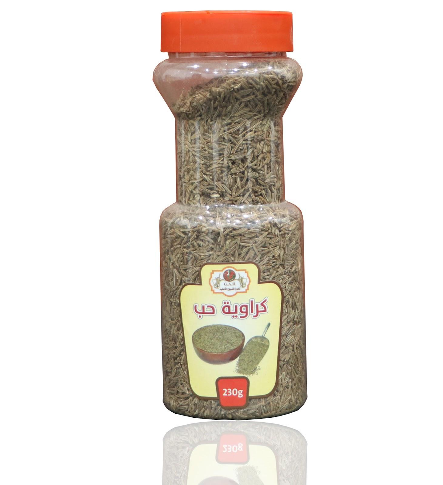 Caraway Seeds 230 Grams