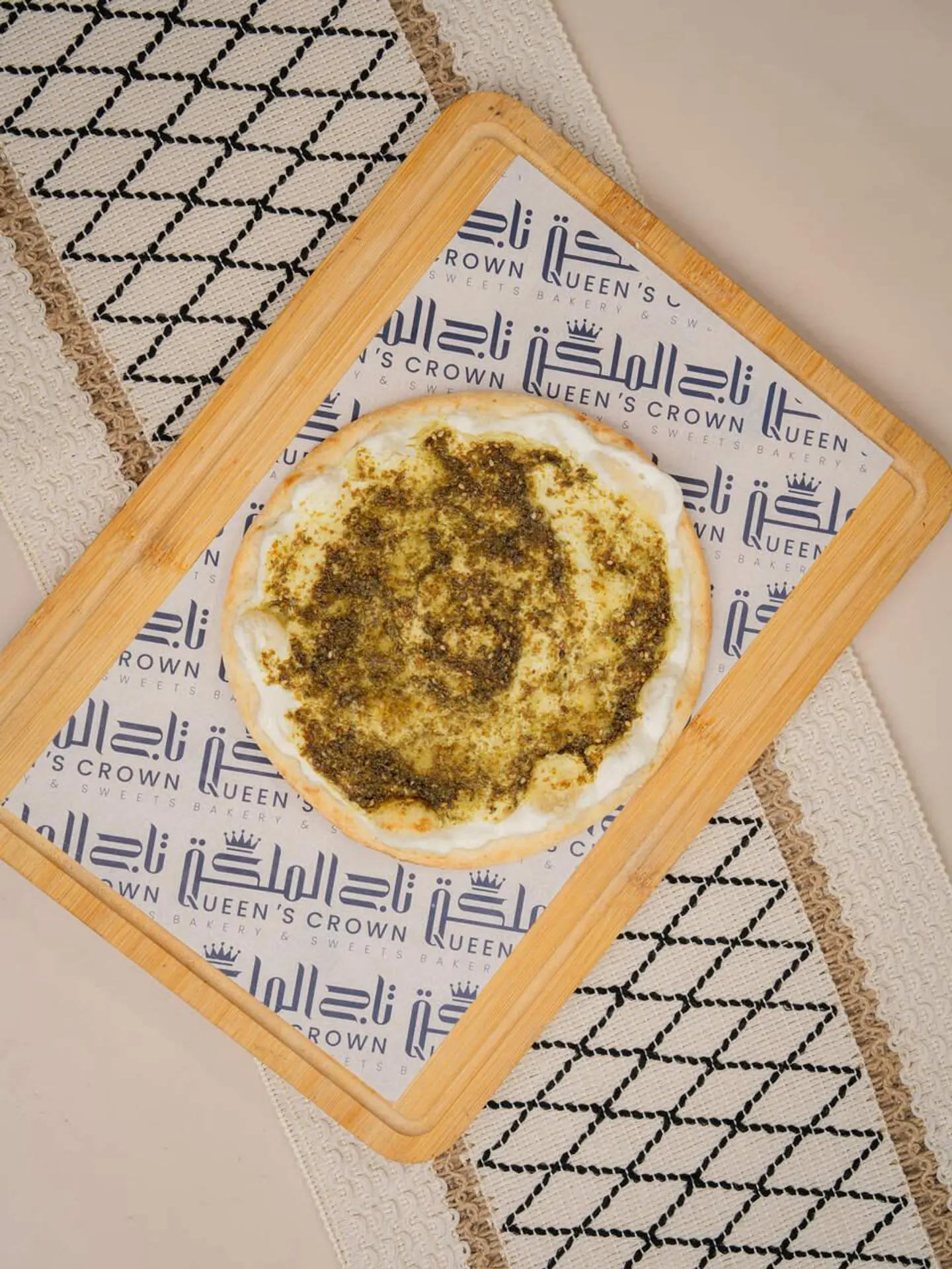 Thyme Labneh