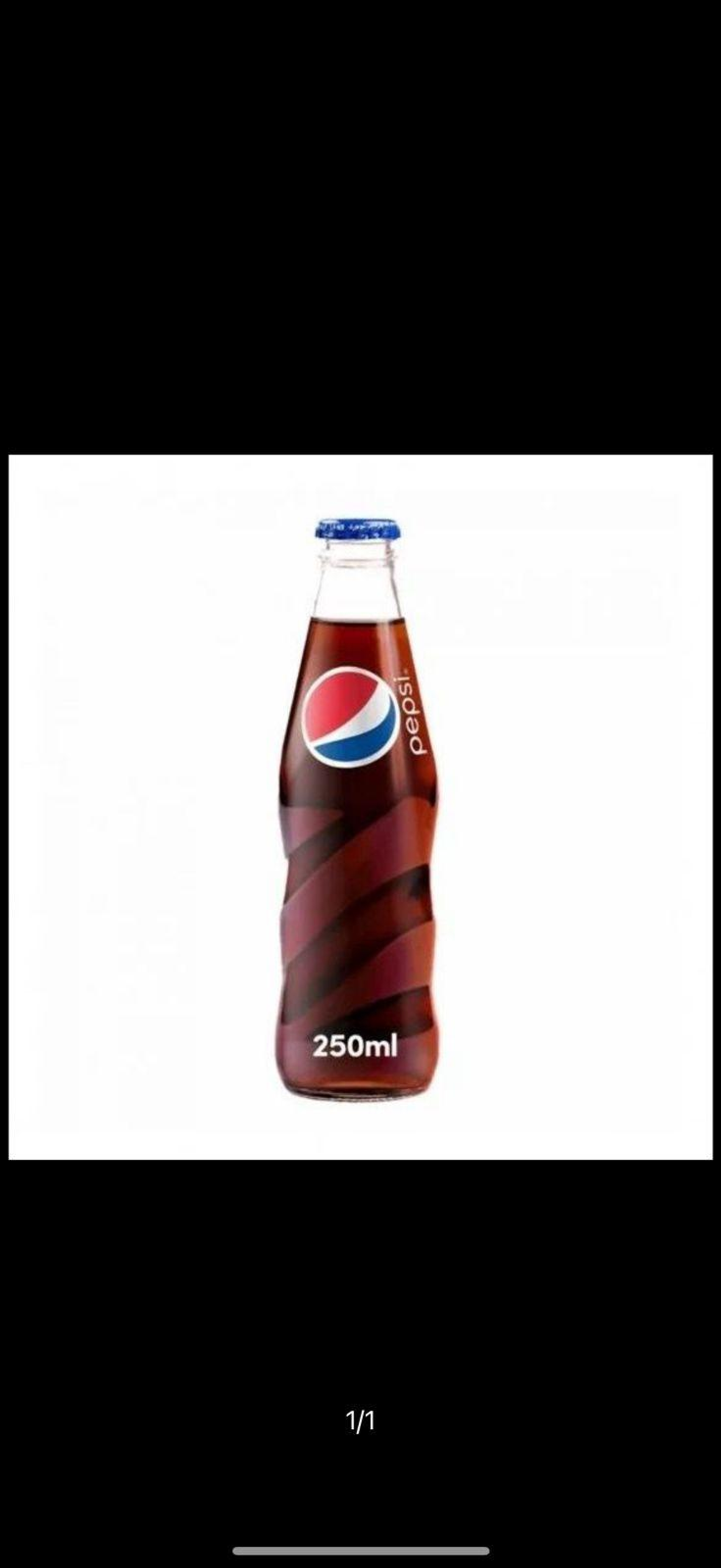 بيبسي
