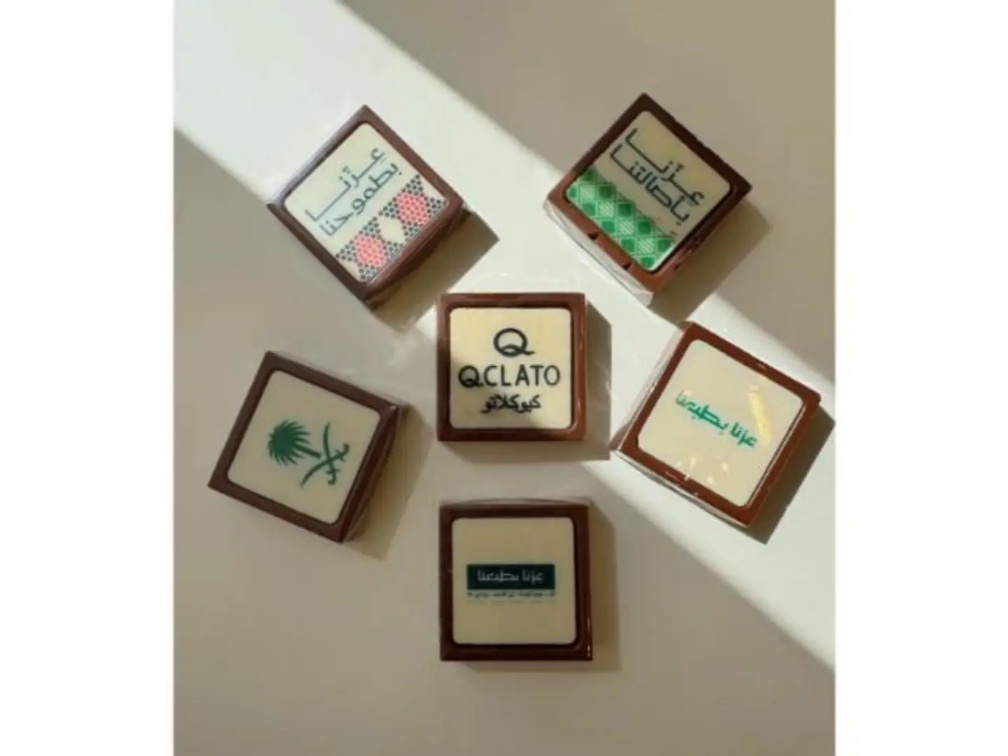 Saudi National Day Chocolate (250g)