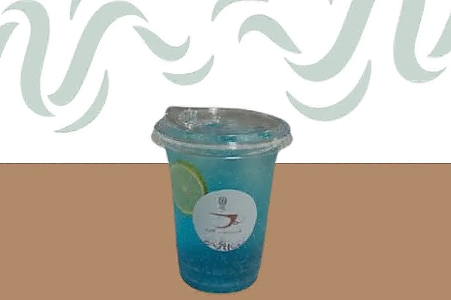 Fresh Mojito 7 Up