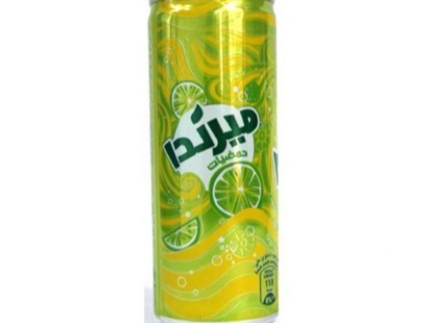 ميرندا حمضيات