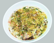 تشات منوع