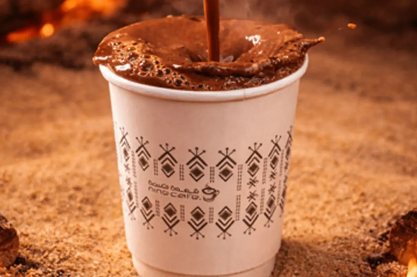 شوكليت دفاية