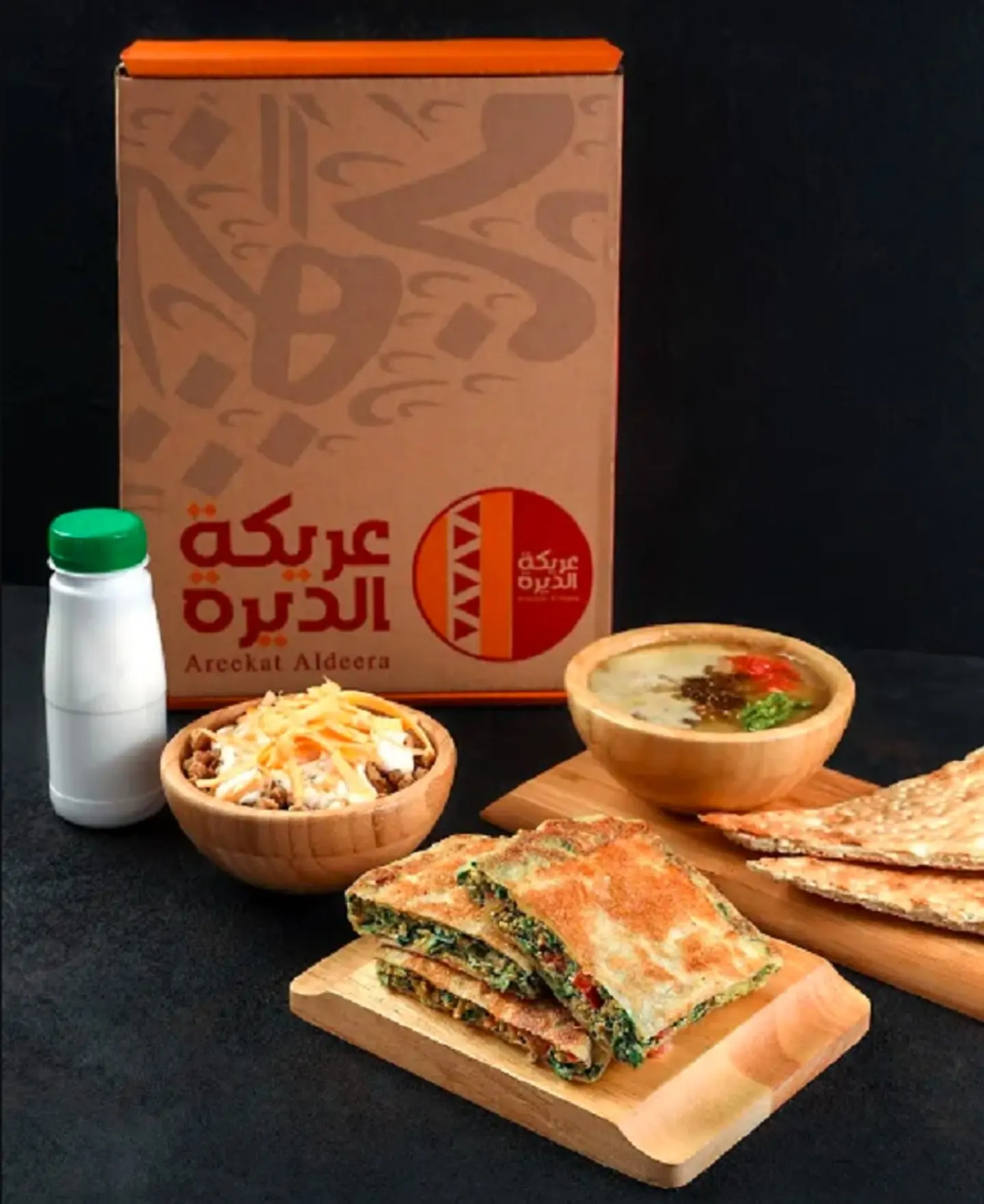بـوكس العمل