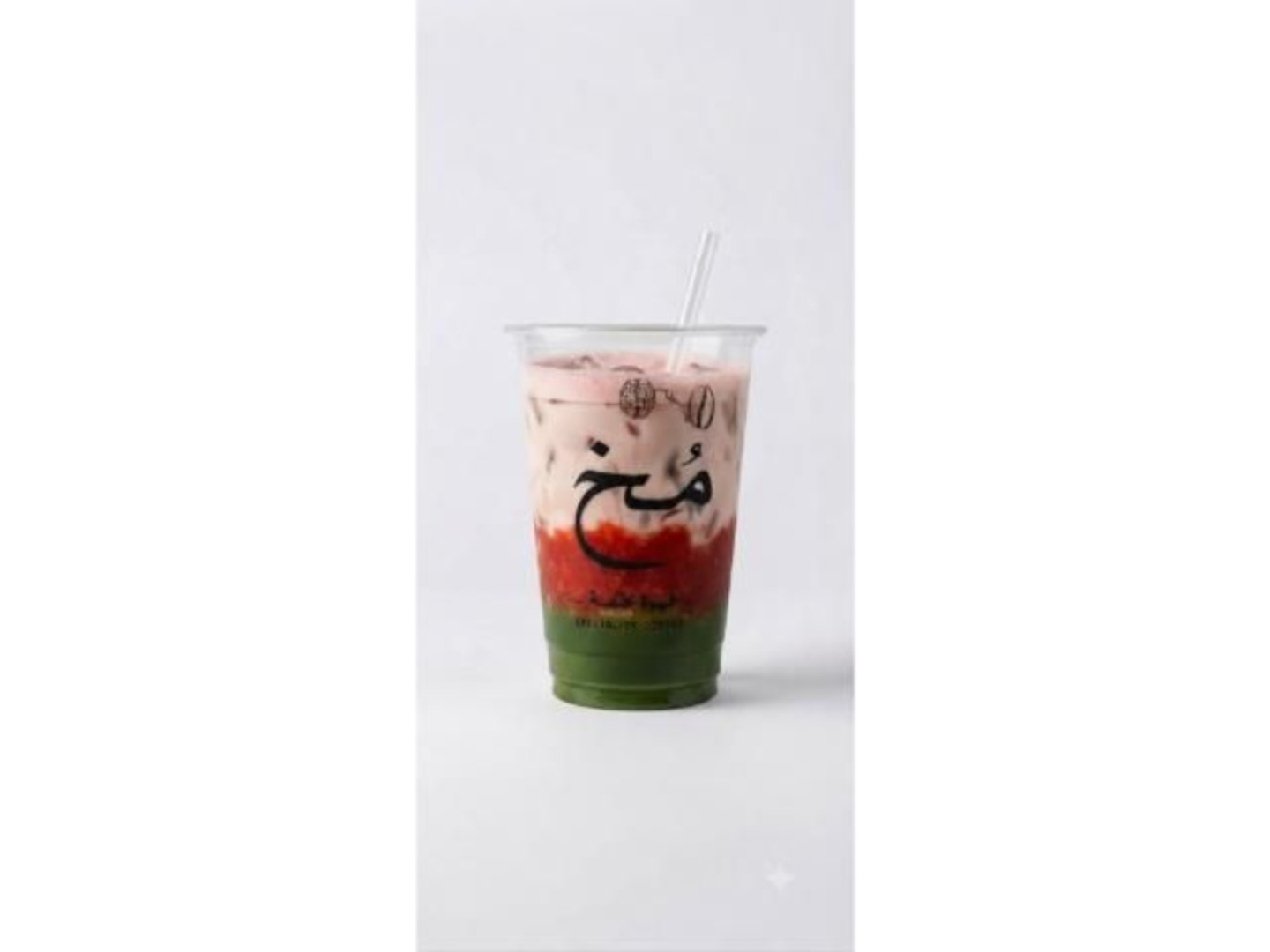 Iced Strawberry Matcha