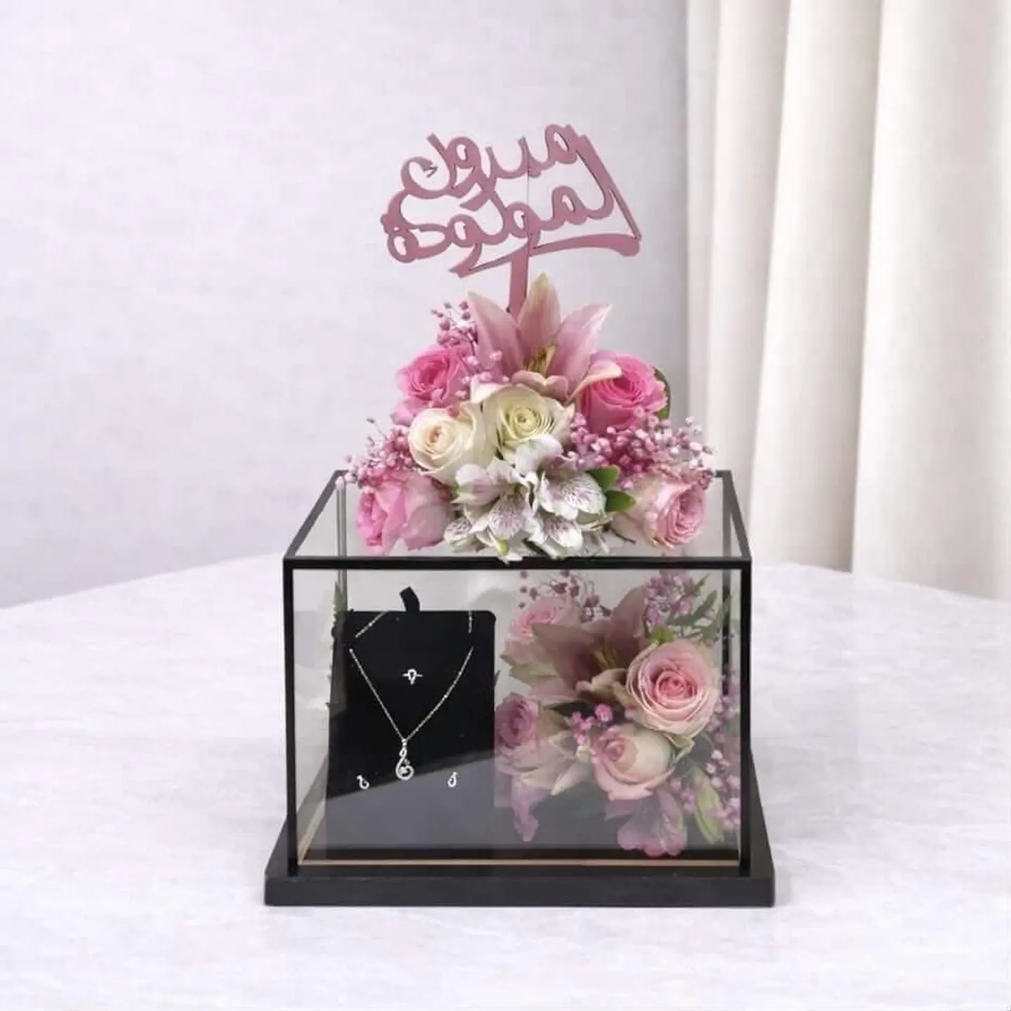 الترف الذهبي