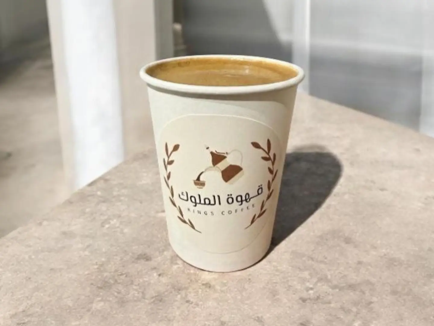كوب قهوة تركي