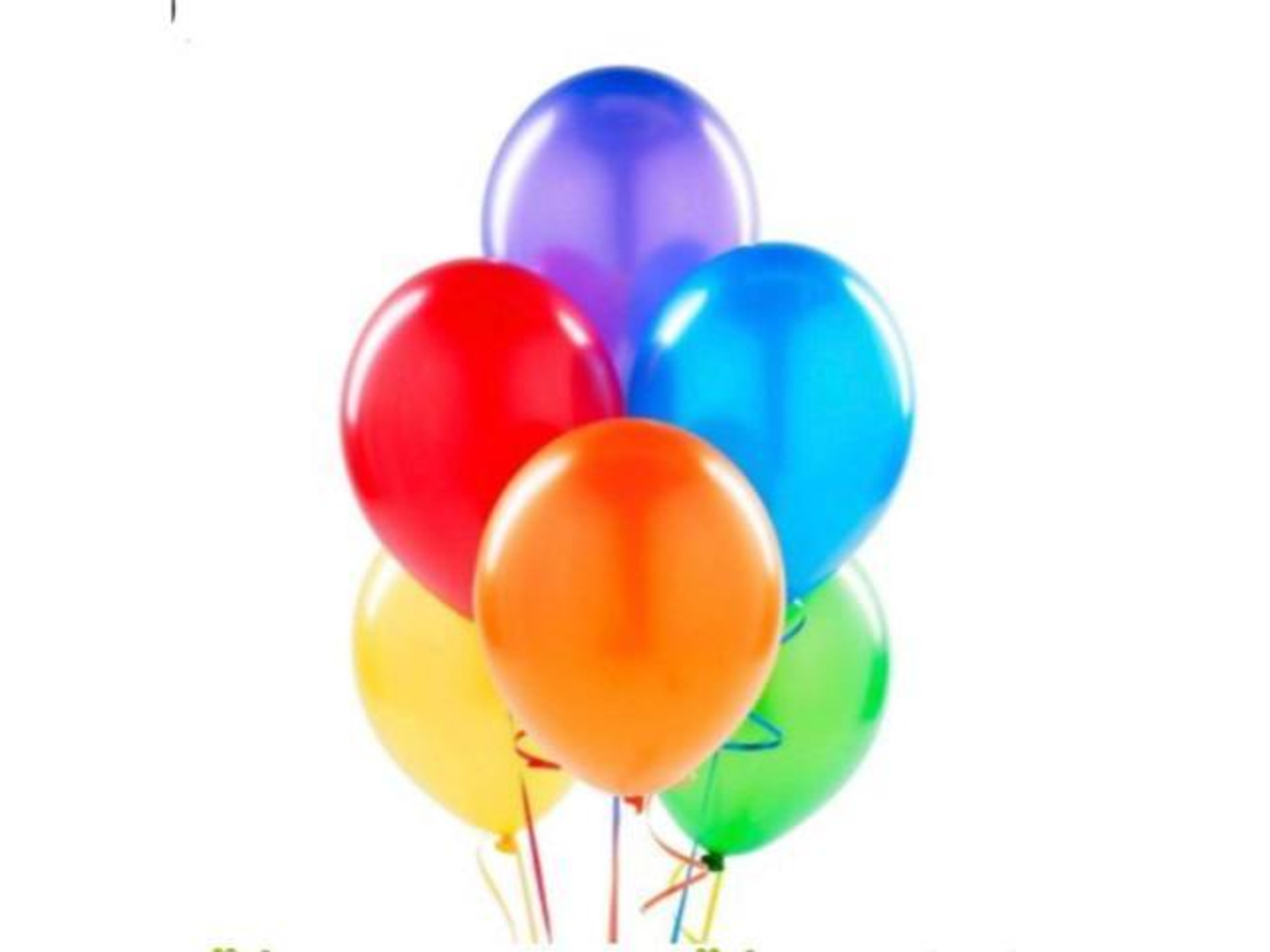 بالون هليوم جميع الألوان