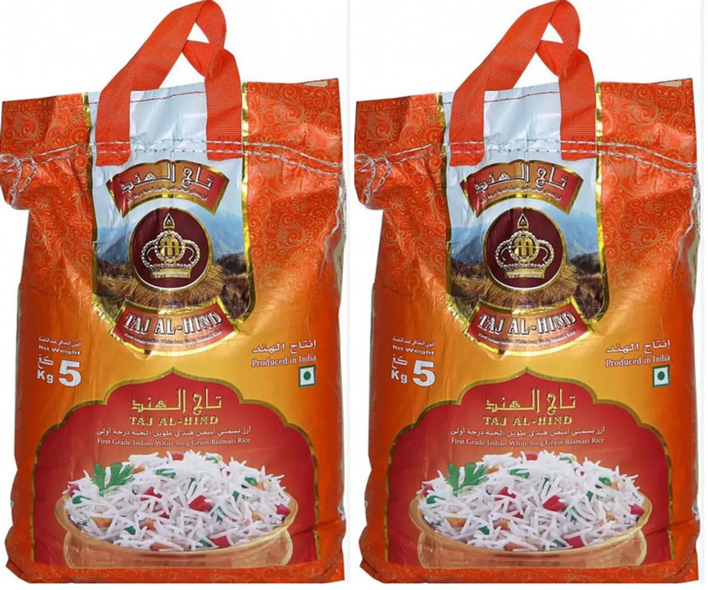 "Taj India Rice 5 Kg X 2 "