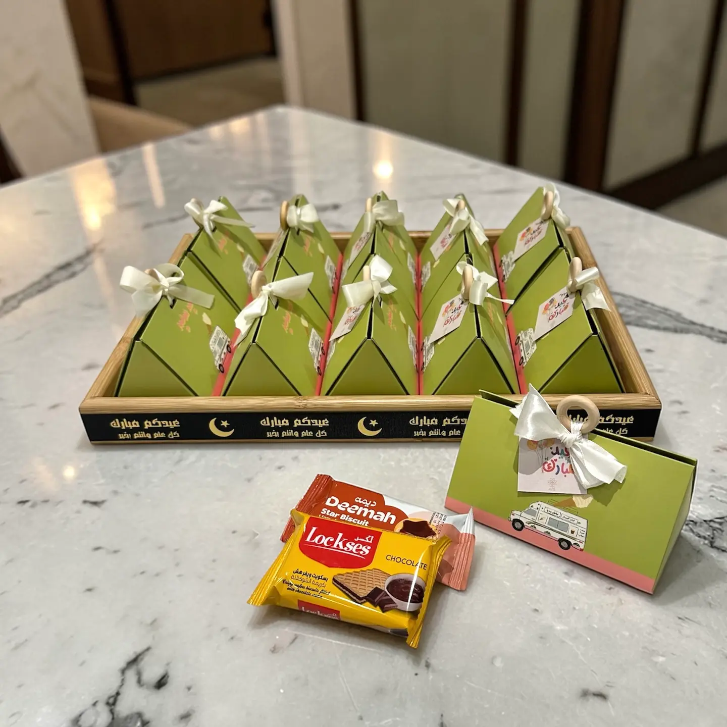 توزيعات عيد 4