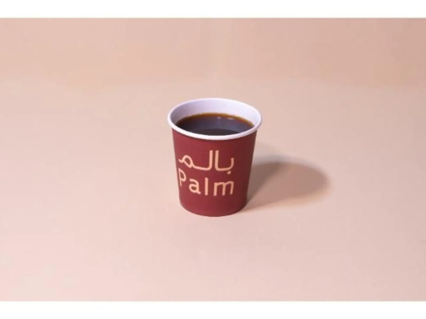 قهوة اليوم حار