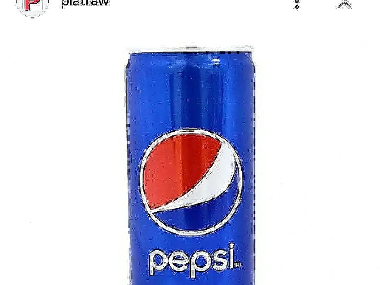 بيبسي