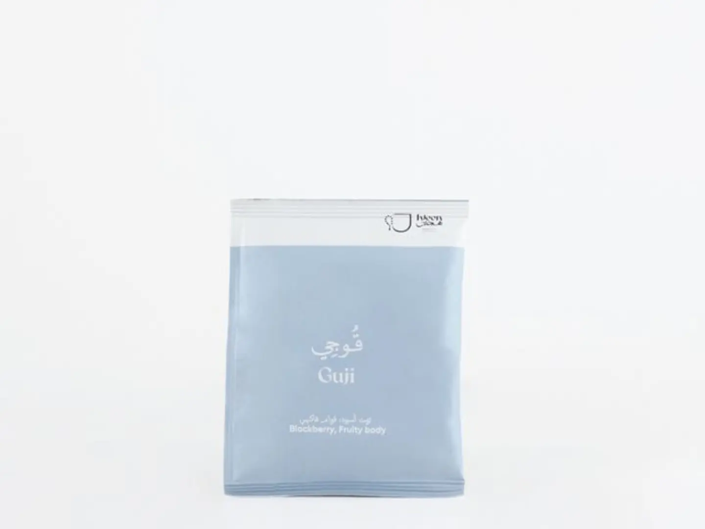 ظرف قهوة ترحال - قوجي