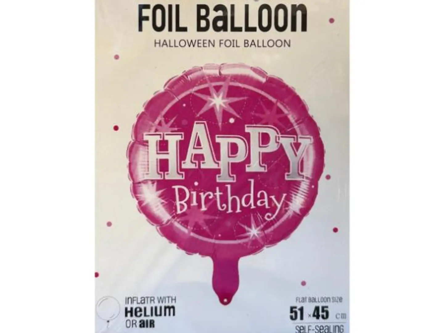 بالونات فويل للمناسبات 3