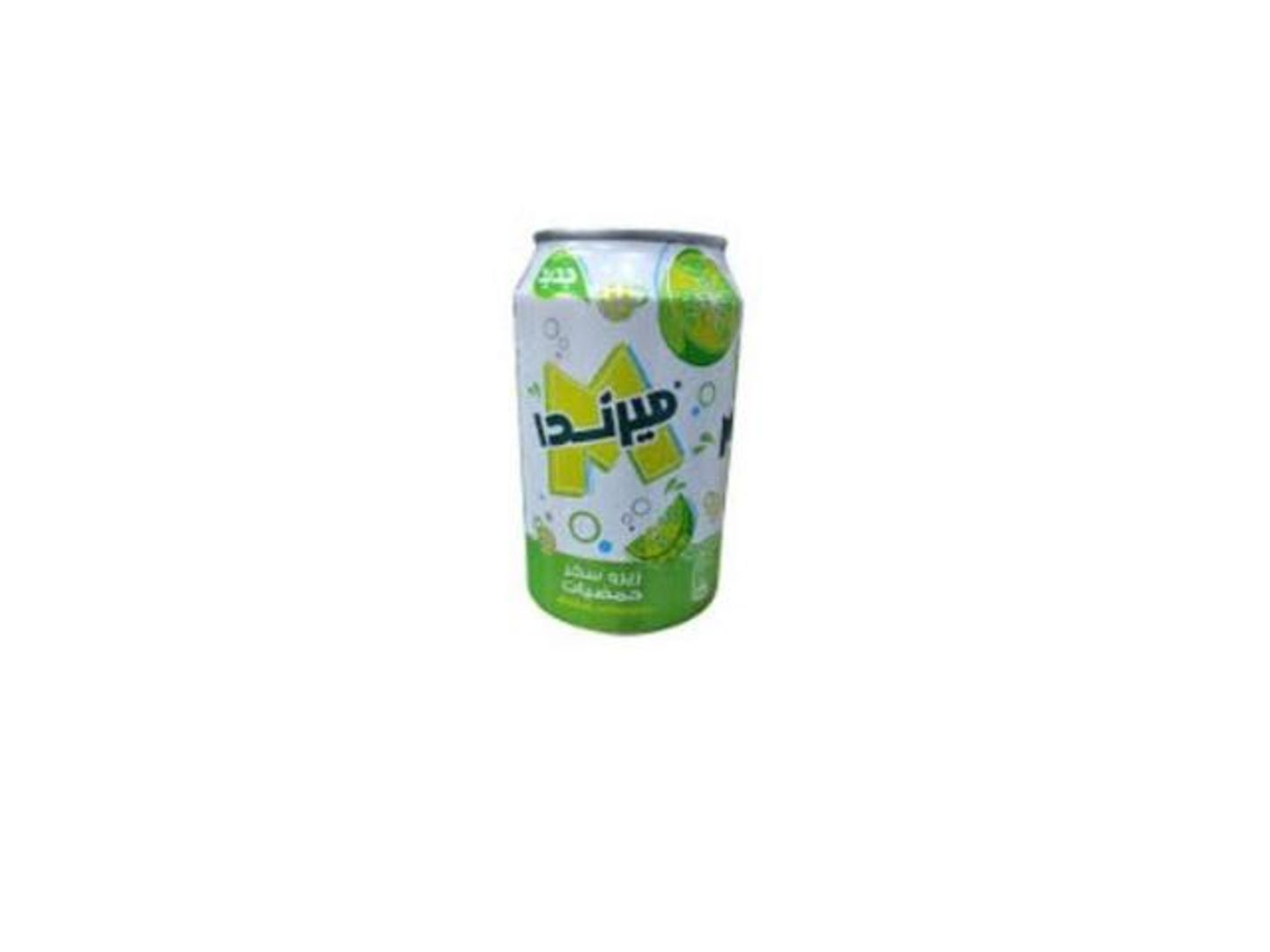 حمضيات دايت
