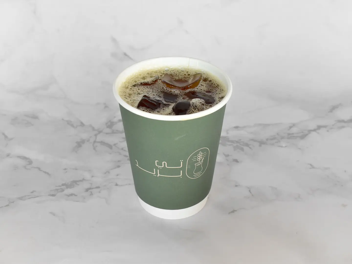 Coffee Of The Day
