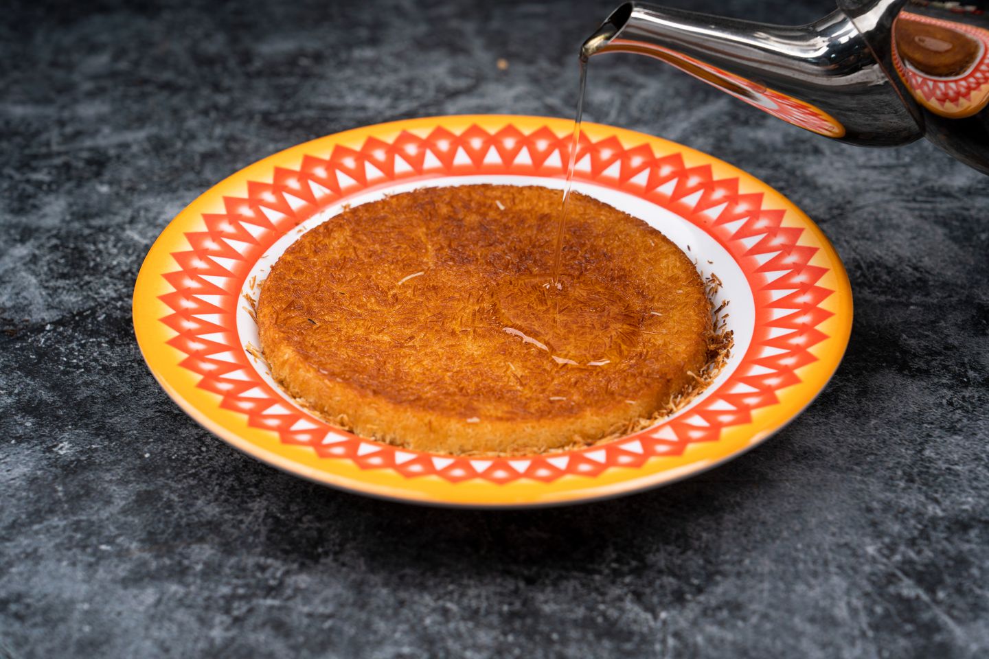 كنافة