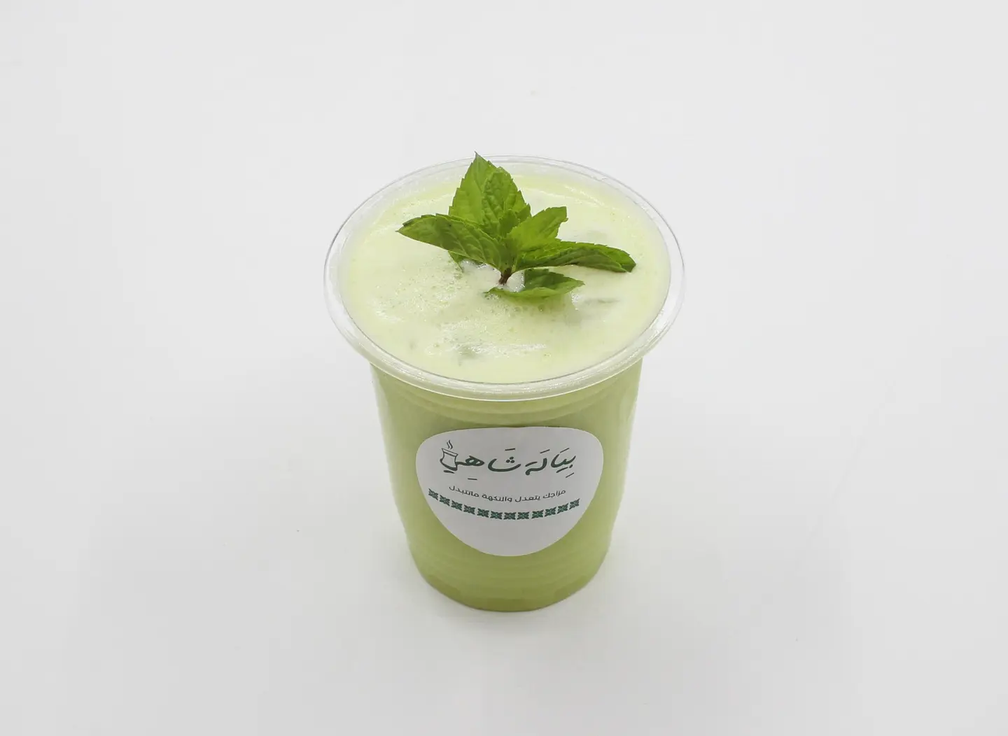 Lemon Mint