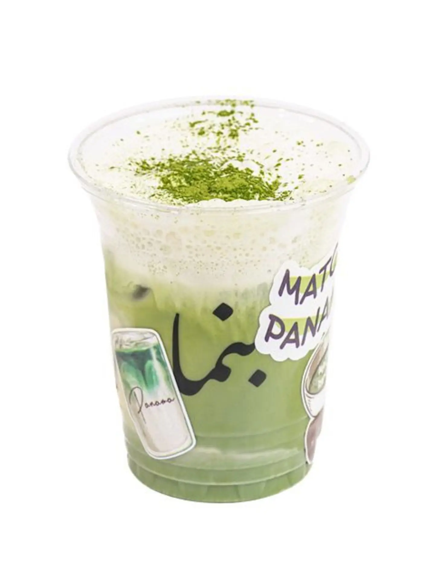 Ice Matcha Latte Regular