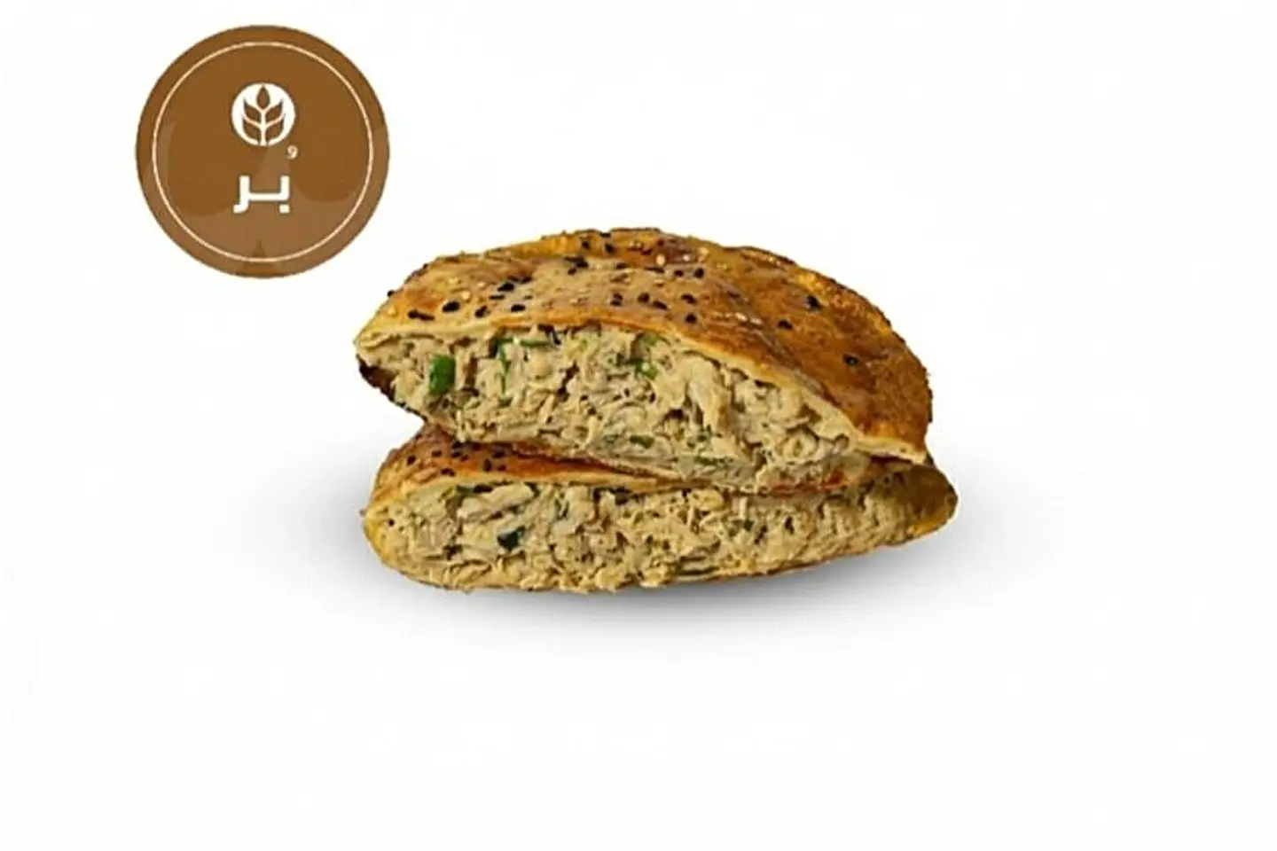 فطيرة تونة بر