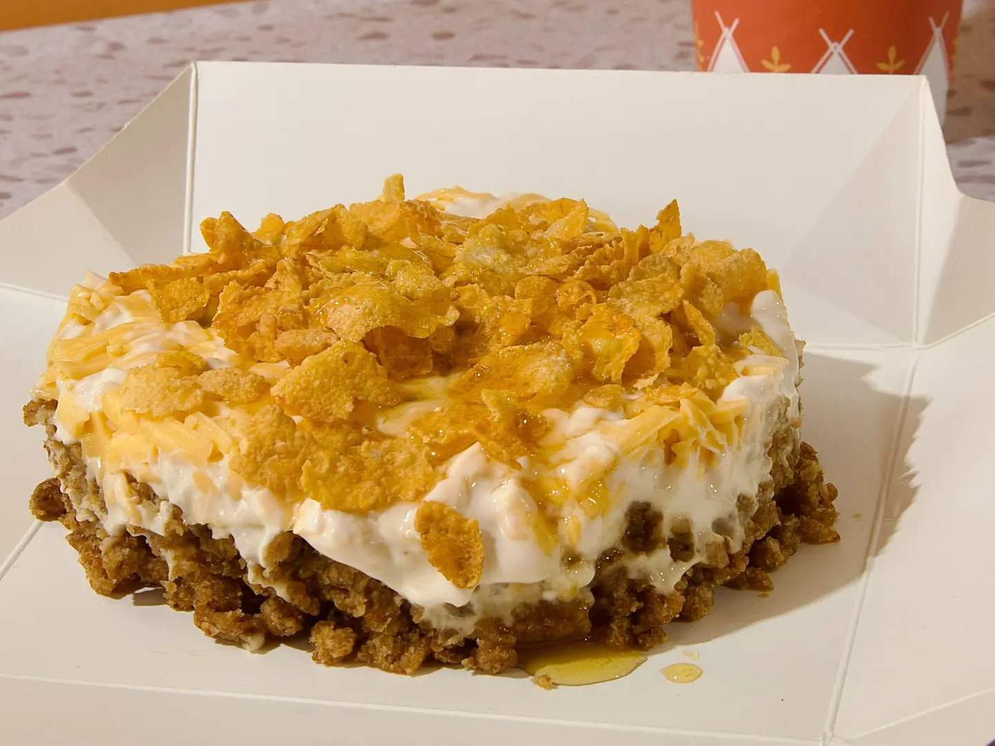مقلوبة العريكة