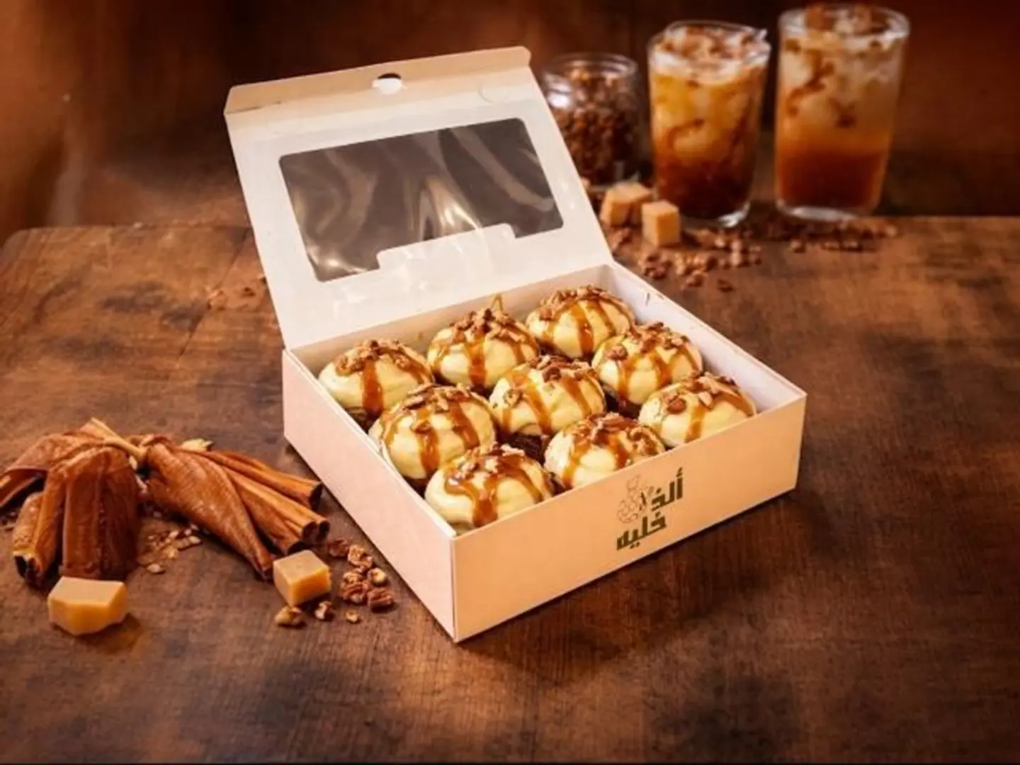 سينابون بالبيكان صغير