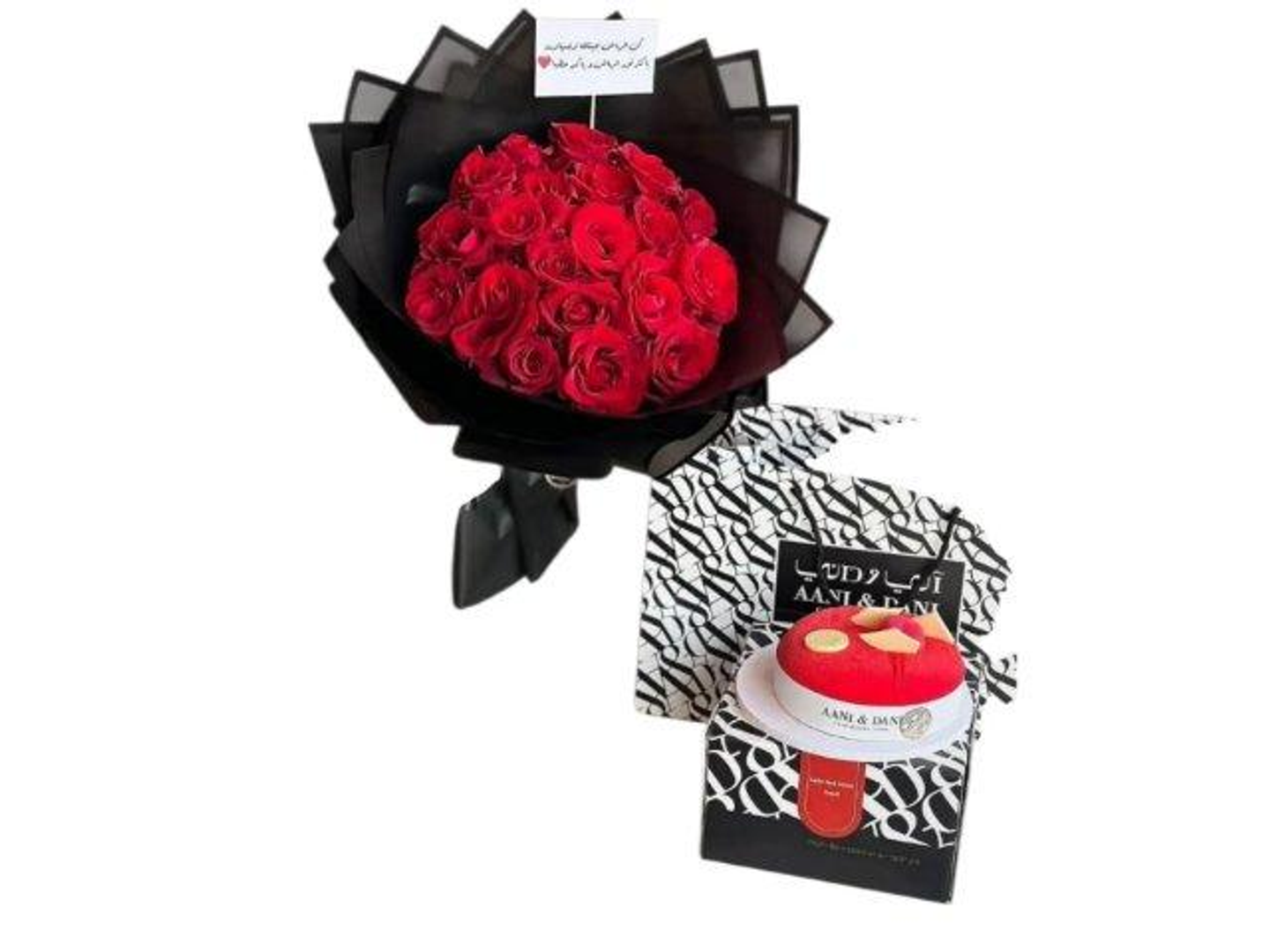 تنسيق من نور عينيك طل الصبح مبتسما ولحسن ثغرك غنى الكون ألحانا