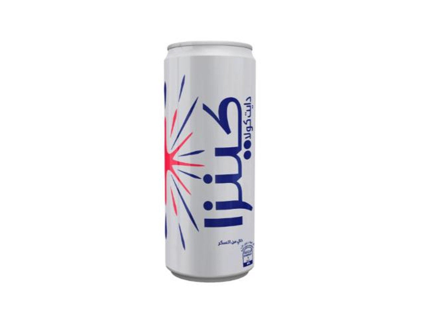 Kenza Diet Cola