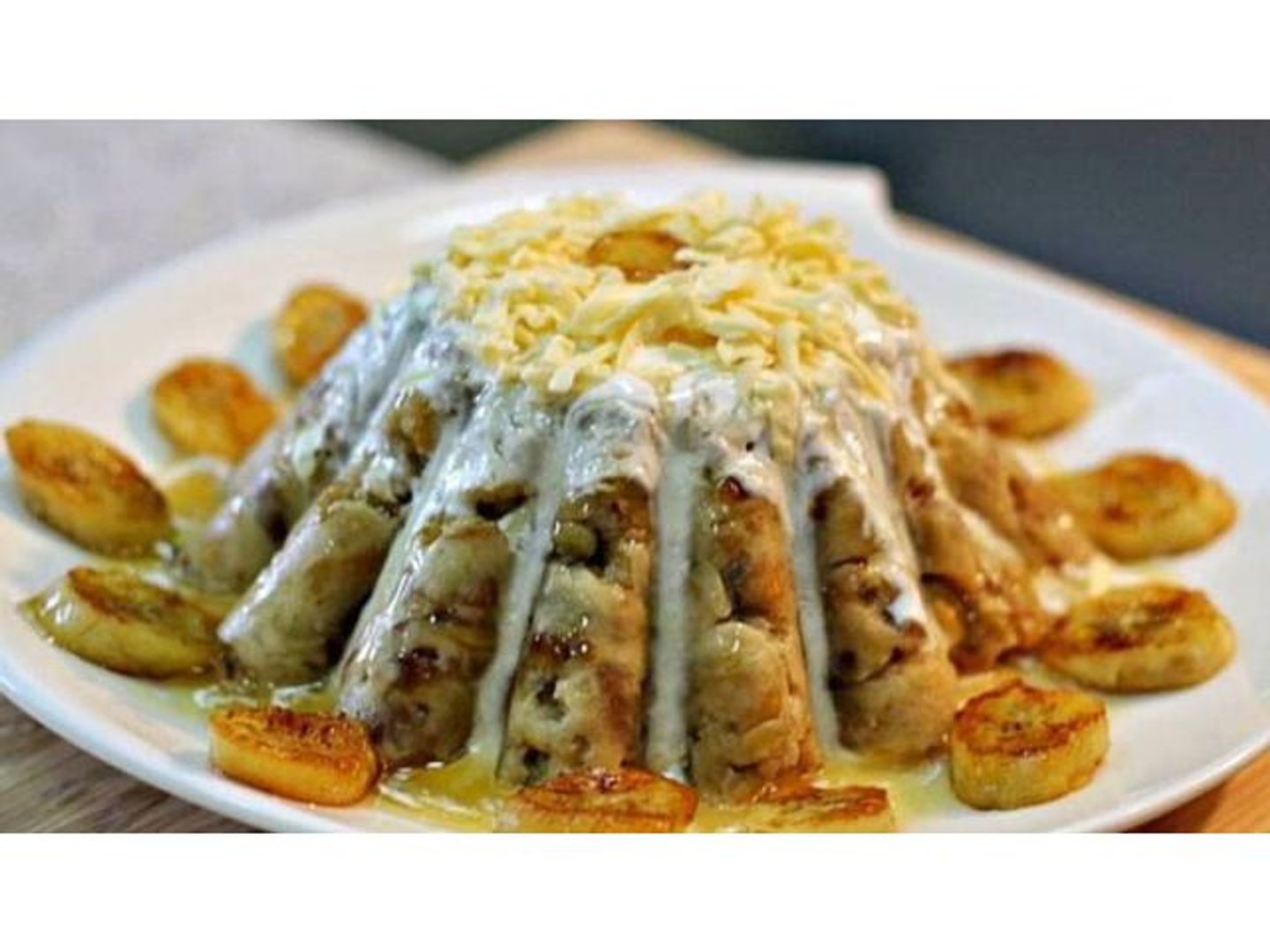 مرسى