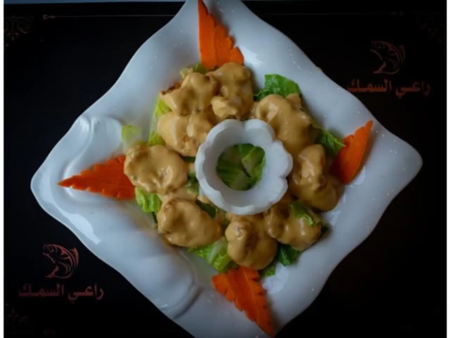 Shrimp Dynamite