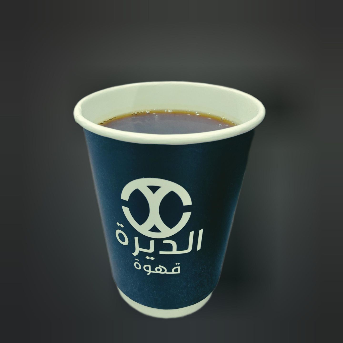 Coffee Of The Day Hot