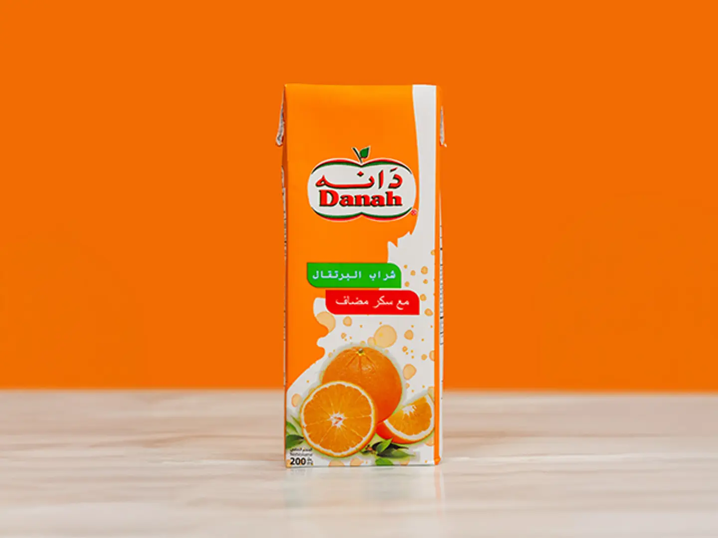 Dana Orange Juice