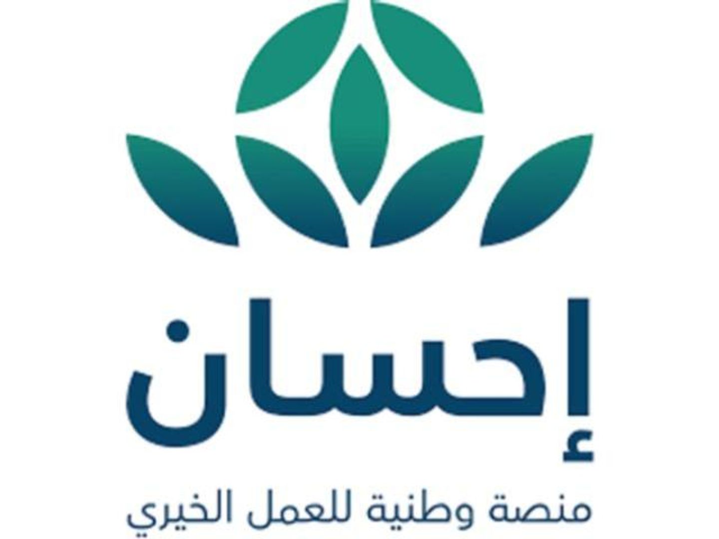 Insolvent Support