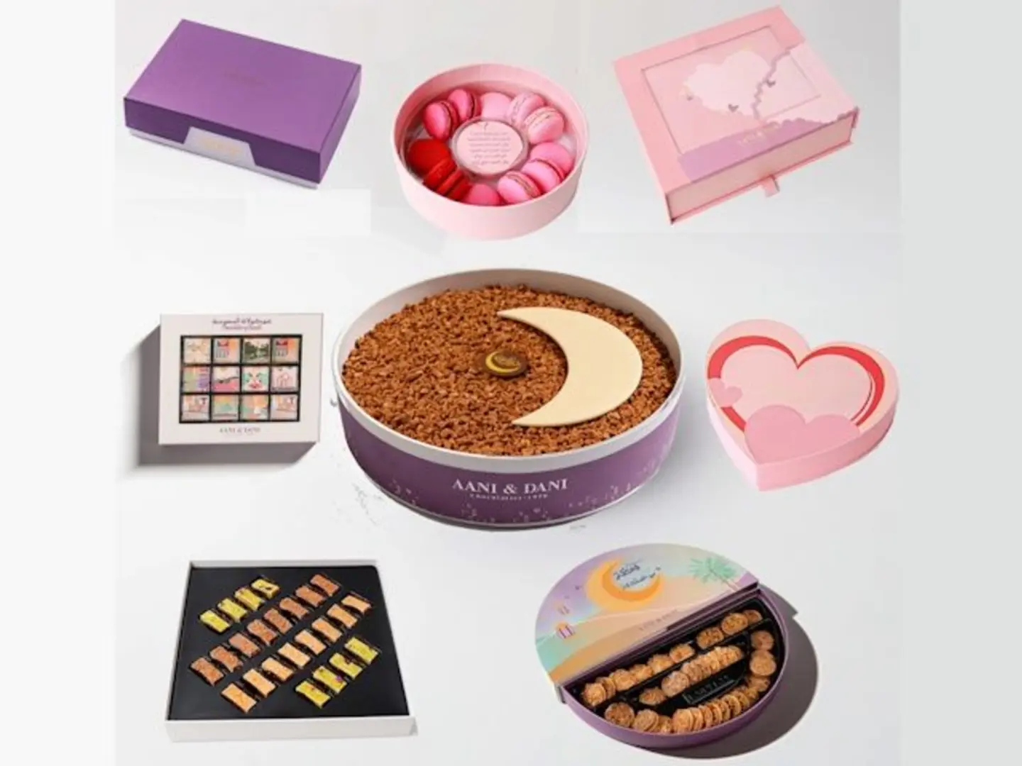 مجموعة حلى رمضان - كراميل بودنغ