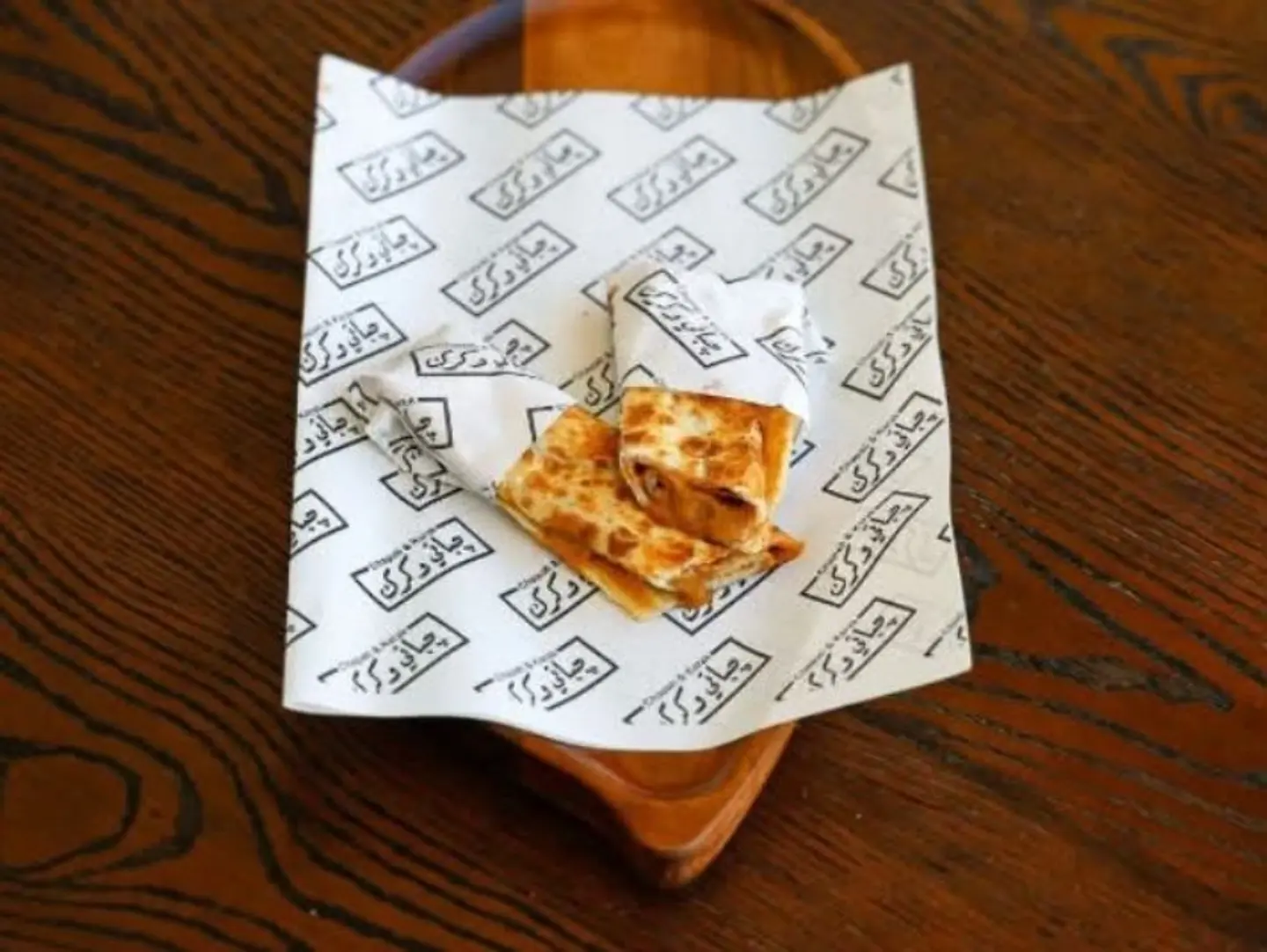 Peanut Chapati