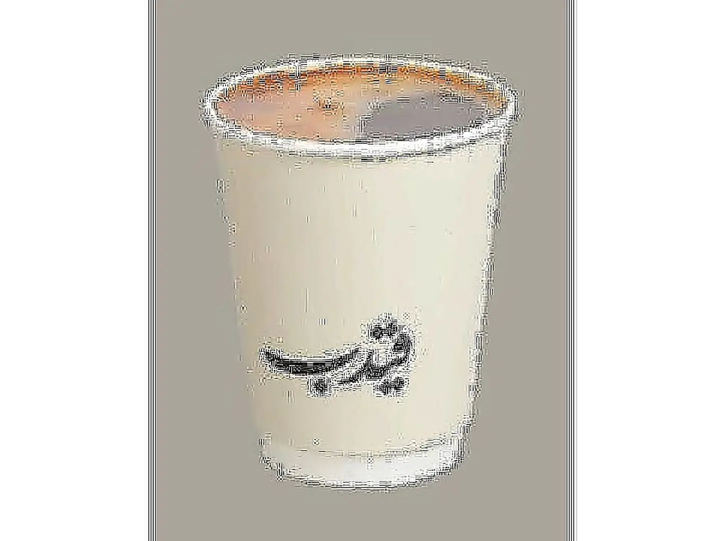 امريكانو